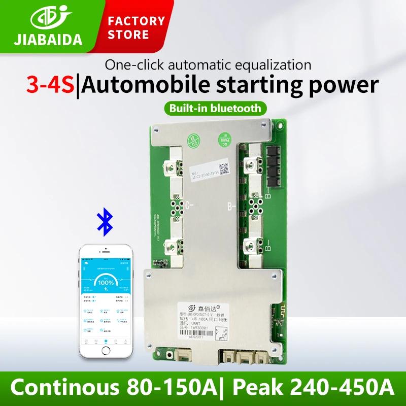 JBD 3S 4S 12V 60A 100A 120A 150A ͸ ȣ   BT LFP NMC Ʈ BMS(UART  ø  )